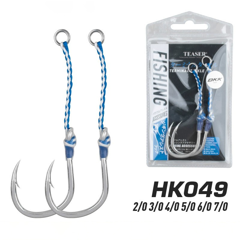 Fishing Hook Barbless - 2 stks/zak Koolstofstaal Langzame Enkele Haak