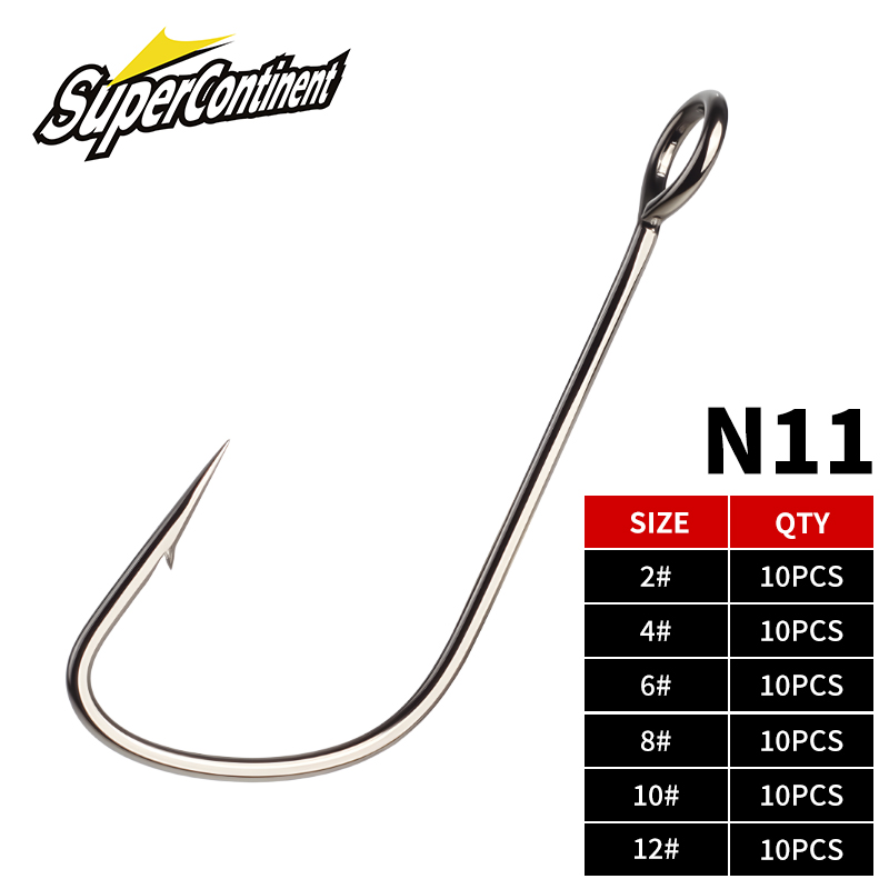 Supercontinent 2 # -12 #   10  - Fishing Hook Assortment recensie en prijs